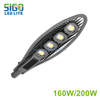 LED street light 160W/200W high quality street light for project