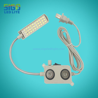 LED sewing machine light D30TS 2W