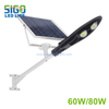 All in two solar street light 60W/80W for main road project 