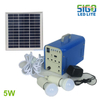 Solar home light system 5W
