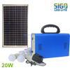 Solar home light system 20W