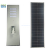 IP65 All in One Solar Powered Street Lights 100W 150W 200W 