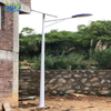 SIGOLED GSKBL LED Street Light for courtyard